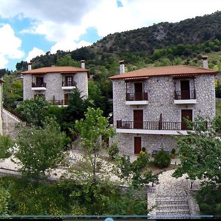 Koustenis Village Dimitsana Exterior photo